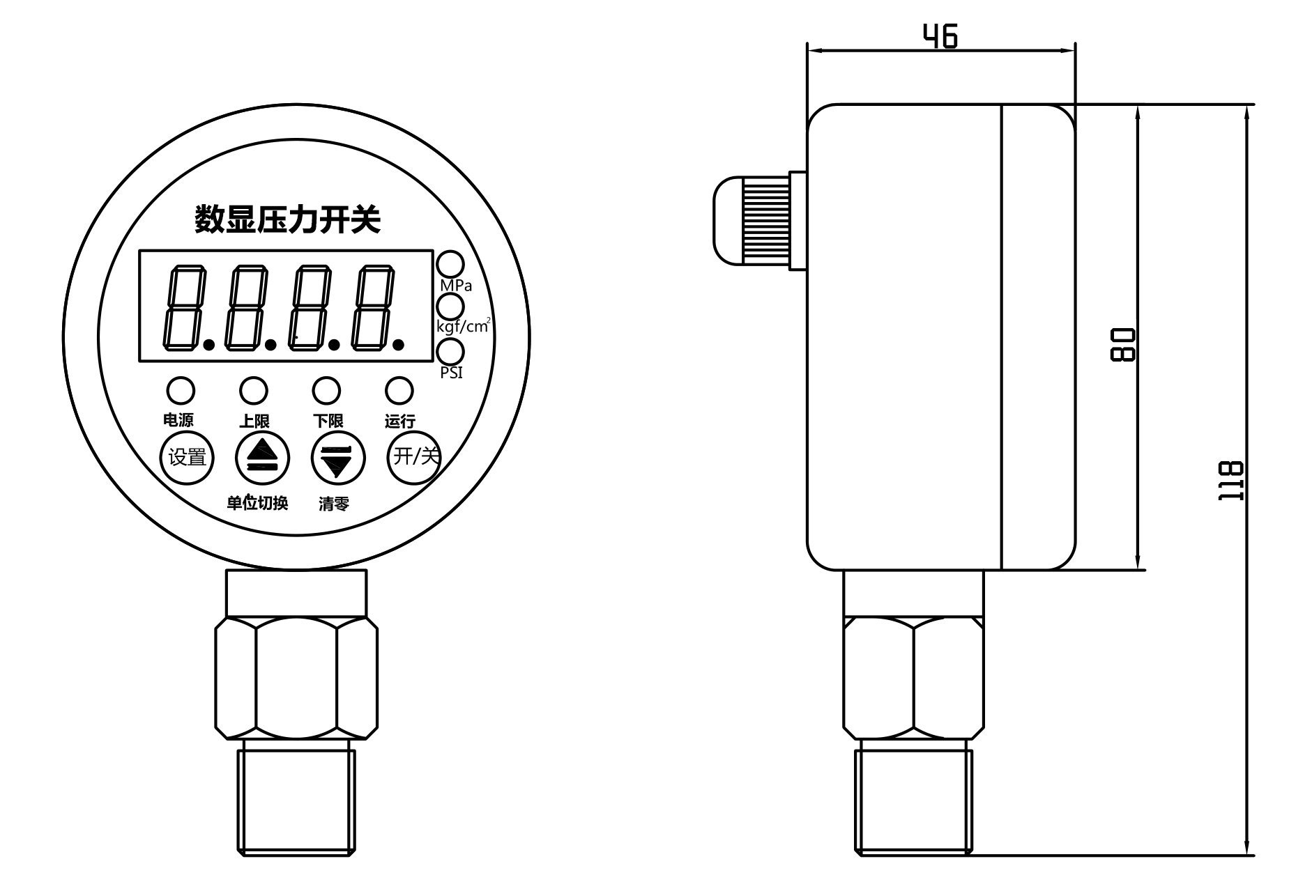 YL-812EA數顯壓力開關尺寸圖